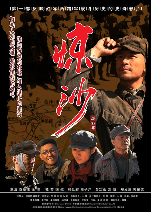 学历证书怎么买假的
