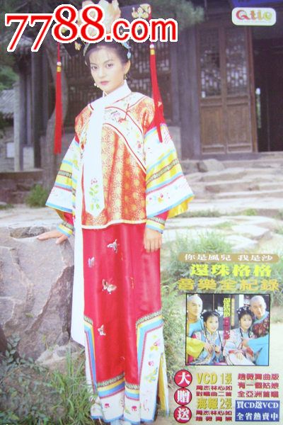 一比一仿日本自治醫科大學成绩单